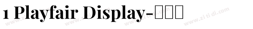 1 Playfair Display字体转换